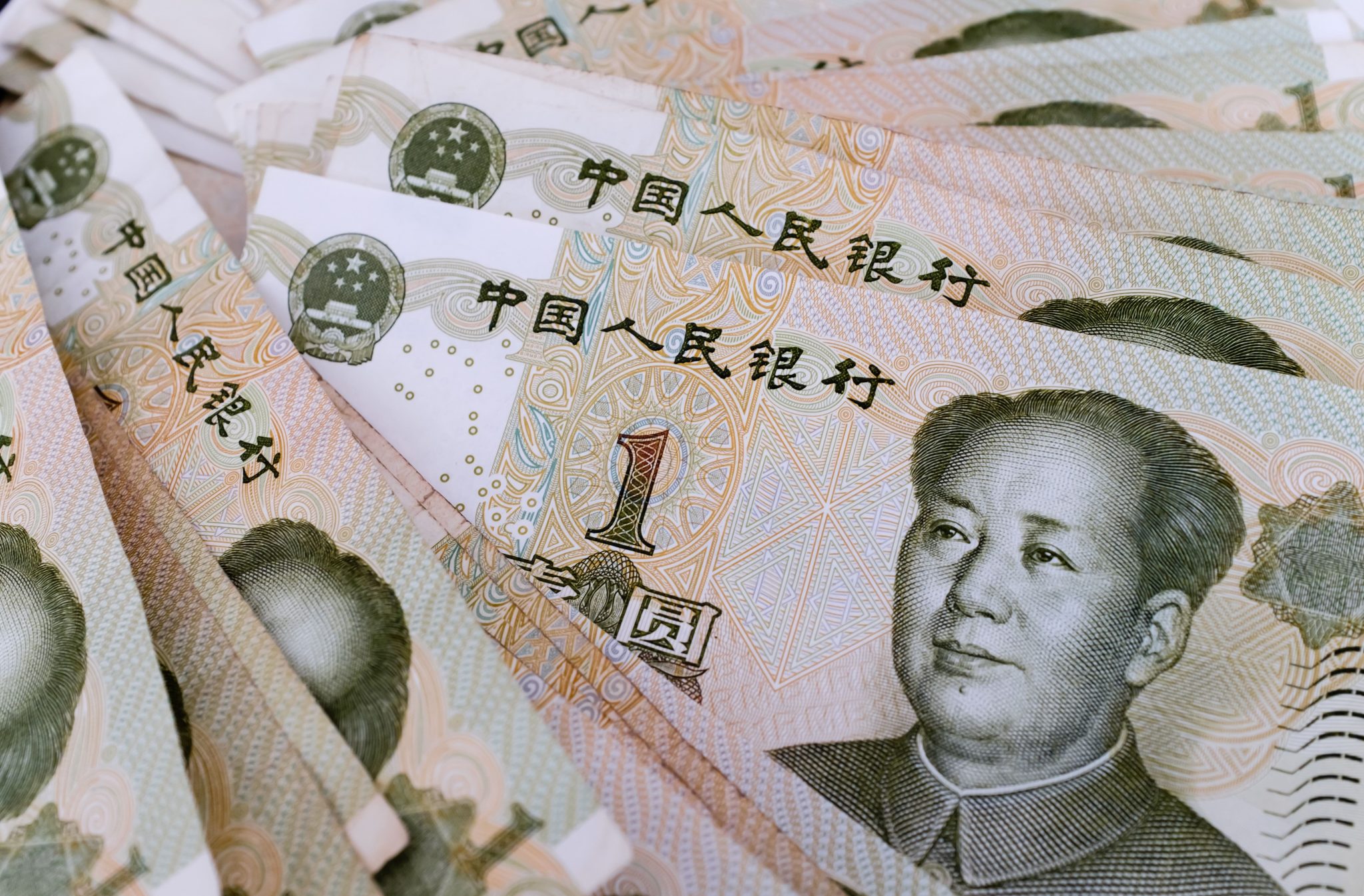 Whats The Difference Between CNH And CNY cnh-vs-cny-renminbi-whats-the-difference